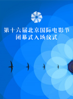 特别辅导老师